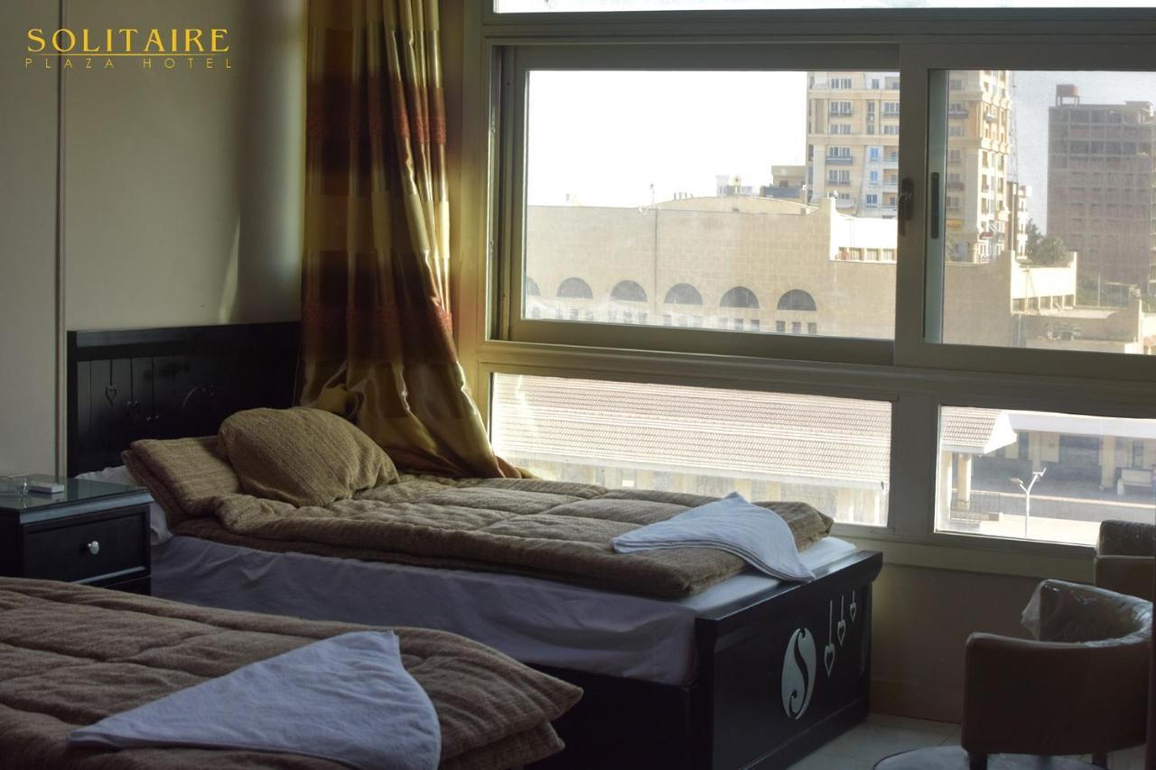Solitaire Plaza Hotel-Ismailia Train Station 外观 照片